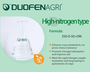 Hữu cơ 350-0-50 + Om phân bón lỏng NPK phân bón nông nghiệp phân bón lá chất lỏng - Product Image 3