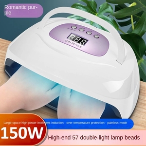 เครื่องอบเล็บยูวีกำลังสูง 150 วัตต์ 57 หลอด LED อบแห้งเร็ว ปลั๊ก US UK EU AU ใช้ได้กับเจลทุกชนิด สำหรับมืออาชีพ ทำเล็บ อบแห้งเร็ว - Product Image 6