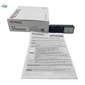 แบตเตอรี่แบบชาร์จใหม่ได้ 100% และเป็นของใหม่เอี่ยม รุ่น HR-B2 แหล่งจ่ายไฟสำหรับอุปกรณ์อุตสาหกรรมความจุสูง - Product Image 1