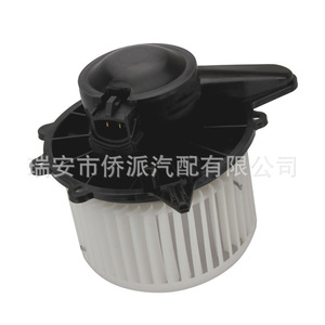 Moteur de soufflerie de climatisation Ford XL7Z19805EA YL7Z18504AA TYC700027, pièce de rechange neuve - Product Image 3