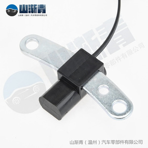 เซ็นเซอร์ตำแหน่งเพลาข้อเหวี่ยง OE 56027866AB 56027866AC สำหรับรถจี๊ปแกรนด์เชอโรกี - Product Image 3