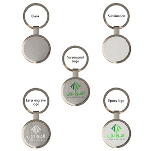 Hot Selling Round Shape Blank Heat Transfer Dye Sublimation Customized Logo Keychain