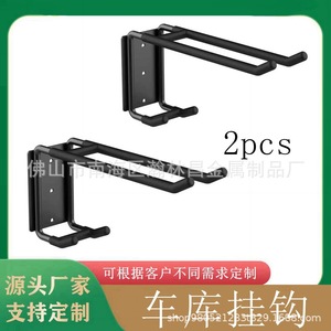Wall Mounted Metal Pipe Rack Heavy Duty Storage Bracket For Garage Workshop <b>Tools</b> Bicycle <b>Hooks</b> Black - Product Image 5