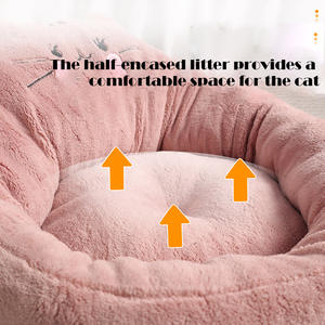 Cama Redonda de Terciopelo de Algodón Suave para Perros y Gatos, Extraíble y Lavable, de Felpa para Mascotas Pequeñas - Product Image 4