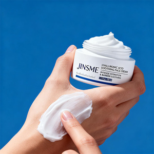 Crème à l'acide hyaluronique hydratante, apaisante, réparatrice, à la centella et à la niacinamide, nourrissante, anti-âge, raffermissante, éclaircissante pour la peau, marque privée - Product Image 5