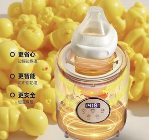 2 in 1 latte agitazione/scaldabagno <span class=keywords><strong>elettrico</strong></span> a riscaldamento costante per bambini/regolatore termostatico per latte/scaldacatte - Product Image 1