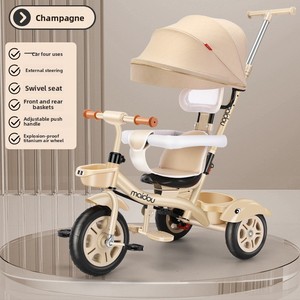 รถ<span class=keywords><strong>สามล้อ</strong></span>เด็กขายส่ง พร้อมหลังคาบังแดดและเบาะหมุนได้ เหมาะสำหรับเด็กทารกและเด็กเล็ก ใช้เป็นรถเข็นเด็กได้ด้วย - Product Image 4