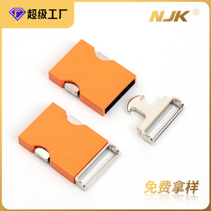 Hebilla de liberación lateral de aleación de zinc, 25 mm de diámetro interior, duradera para bolsos - Product Image 5