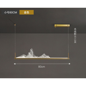 โคมไฟระย้าทรงสี่เหลี่ยมสไตล์จีนใหม่แบบเซน สำหรับร้านอาหาร ห้องทำงาน ห้องน้ำชา เคาน์เตอร์บาร์ ผลิตด้วยมือจากจีน - Product Image 6