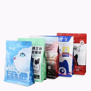 Grands sacs en plastique à fond plat imprimés sur mesure nourriture pour chat et chien 1kg 2.5kg 10kg sac d'emballage en feuille d'aluminium étanche à l'humidité pour aliments pour animaux de compagnie