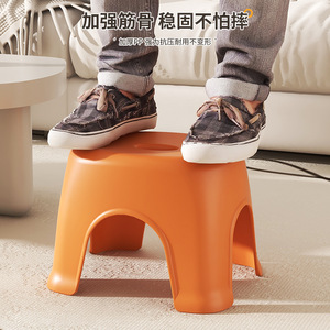 Children's Plastic Low Stool Multi Color Modern Design For Kids <b>Chair</b> Footstool Shoe Changing Seat - Product Image 3