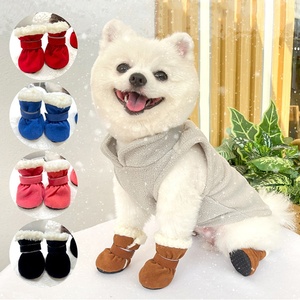 4 Paia di Stivaletti Caldi per la Neve, Copriscarpe Antiscivolo Regolabili per Cani e Gatti, Ideali per le Giornate Invernali - Product Image 2