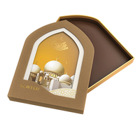 Modèle de mosquée de la fête nationale Eid Mubarak Chocolat Dates Coffret cadeau islamique pour musulmans