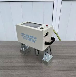 Máquina de Marcado Portátil C7-16040-D para Codificación de Número de Chasis de Automóviles, Máquina de Marcado Operada por Batería - Product Image 2