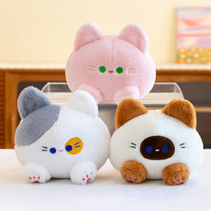 Usine En Gros Stock25cm Grue Machine En Peluche Jouets Poupées Pas Cher 8 Pouces En Peluche Jouets pour Griffe Machine Cadeaux - Product Image 3