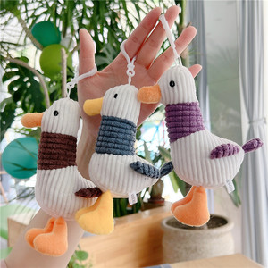 <span class=keywords><strong>Porte</strong></span>-clés et ornements suspendus en peluche de coton PP lavé, mignons, motif mouette et canard, style célébrité internet, pour cadeau de princesse ou pour couples - Product Image 1