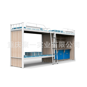 Gathering Dormitory Bunk <b>Beds</b> With Storage School Use Metal Frame Coating Finish Disassembly Design - Product Image 5