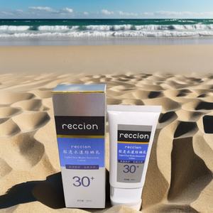 Reccion SPF30 Korean <strong>Tinted</strong> Organic Sunscreen <strong>Lotion</strong> Hydrating Vegan Sunblock Cream Vitamin E Zinc Oxide Green Tea UV Protection - Product Image 2