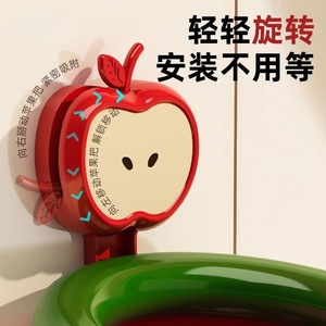 Suction Cup Wall Mount Trash Can Round Bathroom Storage Organizer With Toothbrush Holder And Tissue Box For Home Use - Product Image 4