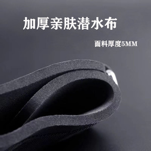 Soporte de muñeca para levantamiento de pesas, entrenamiento físico, equipo de protección deportiva para adultos - Product Image 4