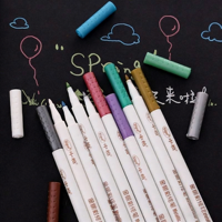 Ensemble de marqueurs aquarelles métalliques de haute qualité, 10 couleurs pour la création de cartes DIY, vente en gros d'usine, personnalisable