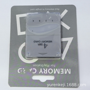 Cho thẻ nhớ PS1 4Mb-lưu trữ Bảng điều khiển Trần ban đầu cho Playstation <span class=keywords><strong>1</strong></span> - Product Image 5