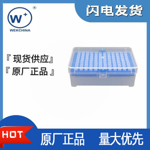 Puntas de pipeta en caja, de plástico, 96 pozos, cartuchos de filtro de uso general para laboratorio - Product Image 5