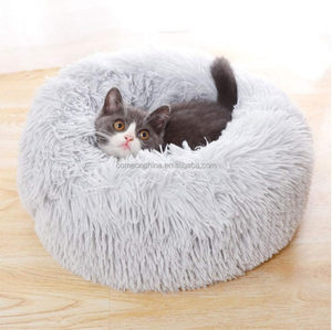 Vente en gros de lit rond <span class=keywords><strong>pour</strong></span> chat et <span class=keywords><strong>chien</strong></span> en peluche <span class=keywords><strong>pour</strong></span> animaux de compagnie, lit rond et apaisant d'hiver <span class=keywords><strong>pour</strong></span> chiot, nid <span class=keywords><strong>anti</strong></span>-anxiété, beignet, câlin, chaud et confortable, <span class=keywords><strong>coussin</strong></span> lavable - Product Image 4
