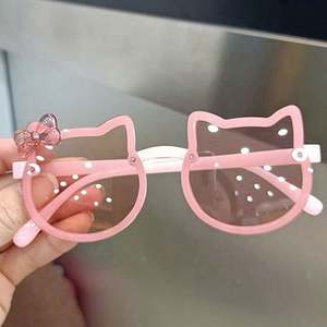 Gafas de Sol Infantiles con Forma de Gato, Coloridas, Protección UV400, Venta al Por Mayor, Personalizables - Product Image 1