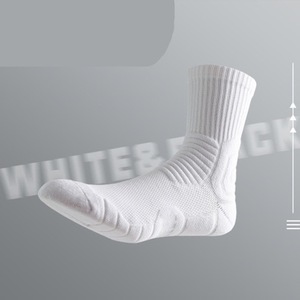 Athletic Socks Mid Calf Basketball White And Black Polyester Fiber Non Slip Wear Resistant Solid Color Professional Sports Socks - Product Image 3