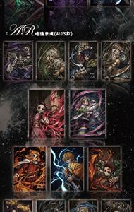 Cartes de jeu de société <span class=keywords><strong>Firefox</strong></span> Cultural and Creative Ghost Slayer Blade Fifth Personality Linkage Tear and Tear Music <span class=keywords><strong>Full</strong></span> Series - Product Image 5