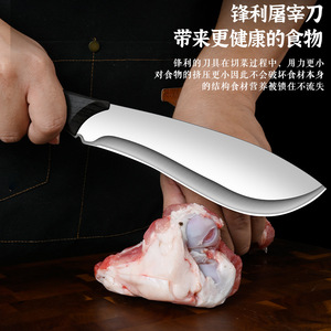 Stainless Steel <b>Bone</b> Chopping <b>Knife</b> 8-9.9in High Polish Finish With Leather Sheath For Meat Slicing And Outdoor Use - Product Image 2