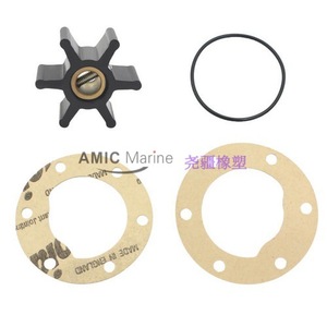 Flexible Impeller for Jabsco <b>Marine</b> <b>Pumps</b> Seawater Compatible with Models 4528-0001 & 22429-0001 - Product Image 5