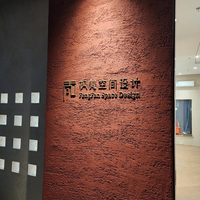 Lettres en laiton massif 3D personnalisées pour les hôpitaux, les entreprises et les concessionnaires automobiles - Logo mural extérieur en métal
