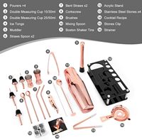 Ensemble d'articles promotionnels pour bar, kit de mixologie pour barman, shaker à cocktails en acier inoxydable réutilisable, multi-capacités, couleur personnalisée