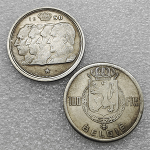 Belgique 1950 - Légende néerlandaise <span class=keywords><strong>100</strong></span> francs, pièces commémoratives <span class=keywords><strong>de</strong></span> style antique, cadeaux, décoration intérieure - Product Image 1