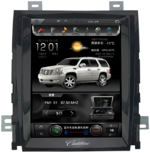Precio de fábrica coche Multimedia Monitor de coche estéreo navegación Unidad de Android Radio del coche para Cadillac <span class=keywords><strong>Escalade</strong></span> 2007 - <span class=keywords><strong>2012</strong></span> - Product Image 2