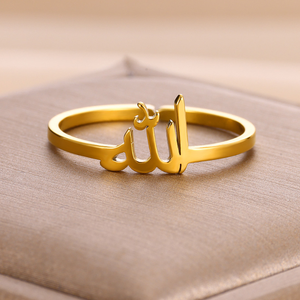 Vente en gros <span class=keywords><strong>Bague</strong></span> ouverte 'Lettre d'amour' arabe en acier inoxydable plaqué or rose, style vintage et tendance, pour hommes et femmes, thème islamique - Product Image 1