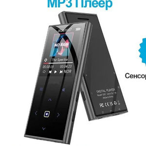 Reproductor MP3 con Pantalla Curva Directo de Fábrica, BT 5.0, Radio FM, Grabadora de Voz, Compatible con Tarjeta TF de 32GB, Reproductor de Música Portátil - Product Image 3
