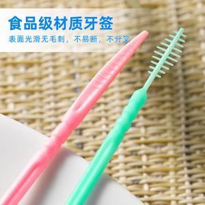 Palillos de Dientes de Plástico con Sabor a Frutas Try Me, Caja de 100 Unidades, Herramientas Desechables para la Higiene Dental - Product Image 3