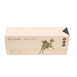 Caja de Regalo de Té Rígida de Lujo con Logotipo Personalizado y Funda para Sobres de Té Verde Chino, Caja de Embalaje de Papel Vacía - Product Image 4