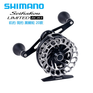 รอกตกปลา Seihakou Limited Rc83 รุ่น Raft Reel อลูมิเนียมอัลลอย 9 แบร์ริงส์ สำหรับมือขวาและมือซ้าย ใช้ได้ทั้งน้ำจืดและน้ำเค็ม - Product Image 3