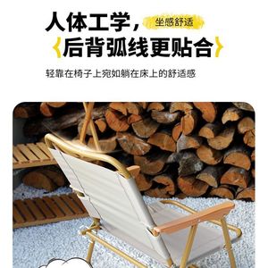 Silla Plegable para Exteriores, Silla Kermit, Silla de Playa Portátil, Silla Reclinable Plegable, Silla de Camping, Taburete de Pesca - Product Image 5