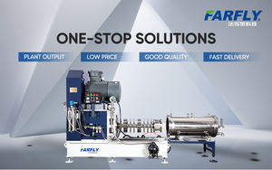 Broyeur à disque Shanghai Farfly <span class=keywords><strong>FSP</strong></span> 100L pour broyage chimique avec protection antidéflagrante - Product Image 3