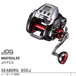 Carrete eléctrico Seaborg 800J de alta calidad para Trolling Drag Power Deep Sea Saltwater Big Game Carrete de pesca - Product Image 2