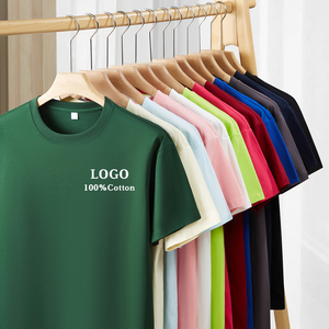 T-shirt vert forêt fabriqué en Chine, vente en gros d'usine, logo personnalisé, créez votre propre t-shirt en coton tricoté, <span class=keywords><strong>impression</strong></span> de haute qualité - Product Image 1