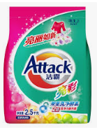Vente en gros 30g - 25kg Abluent OEM ODM Bien vendre Bonne qualité Lessive en poudre haute mousse Lessive en vrac Savon en poudre