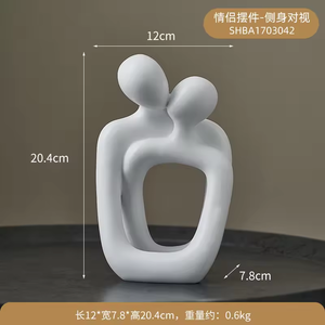 Couples Love Statue Home Decor Couple Kissing Statue Résine - Product Image 6