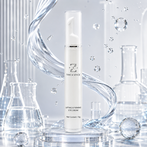 Private Label Ready Advanced Firms And Lifts Drooping Eyelids Augenstraffungscreme mit Pro-Xylane und Koffein Augenstraffungskomplex - Product Image 1