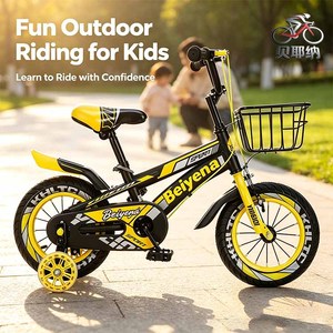<span class=keywords><strong>Bicicleta</strong></span> Ligera para Niños de Alta Calidad OEM ODM, <span class=keywords><strong>Bicicleta</strong></span> Infantil de 2 Ruedas, Venta Caliente de Fábrica, <span class=keywords><strong>Bicicleta</strong></span> Infantil Bonita - Product Image 3